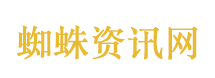 蒙面唱将猜猜猜